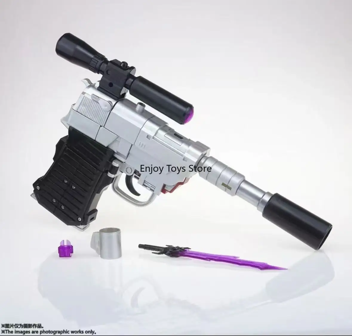 متوفر في المخزون مسدس لعبة مشوه محارب فيجرا فاجرا بطول 20 سم #5