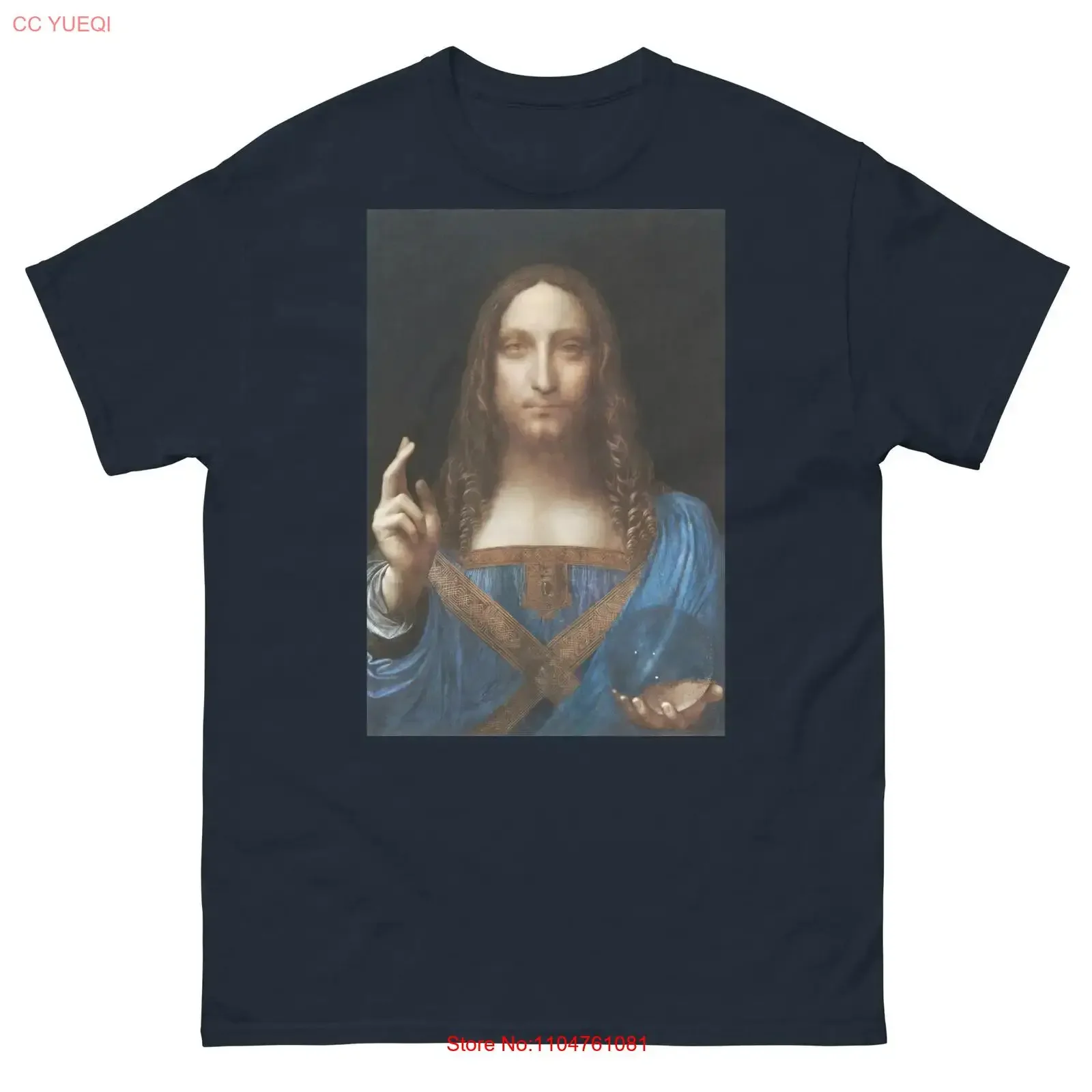 T-shirt vintage Salvator Mundi Da Vinci, art religieux, vêtements de créateur vintage lavés, unisexe, confortable, respirant, légèrement délavé