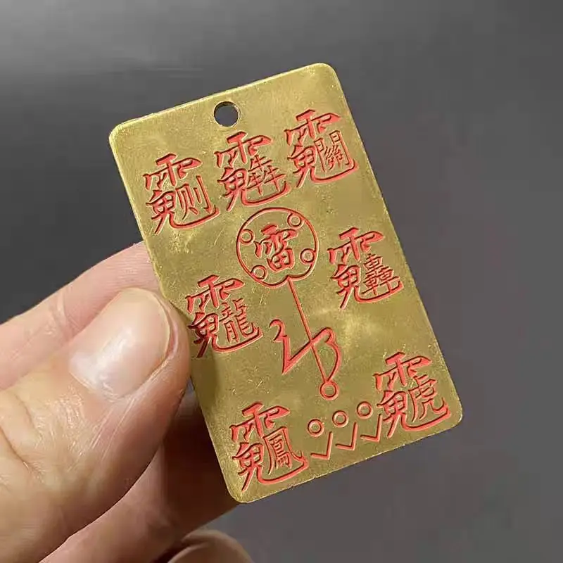 Brass Vermilion Coated Five Thunder Command Thunderbolt Token Double Dragon Hanging Taoist Supplies Pendant Decoration with Hang