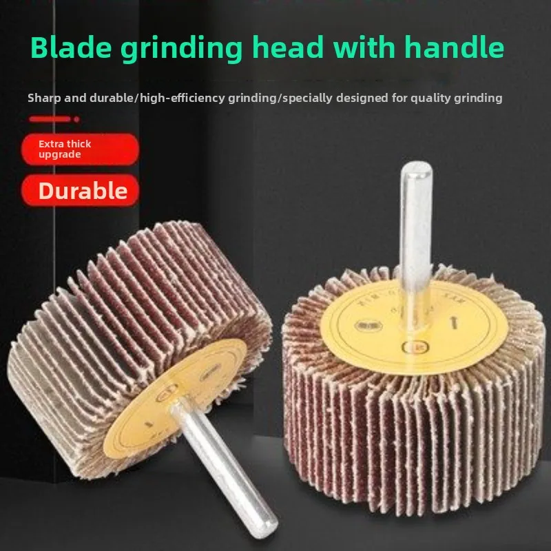Shank impeller louver wheel grinding head sandpaper cloth wheel grinding wheel metal wood polishing