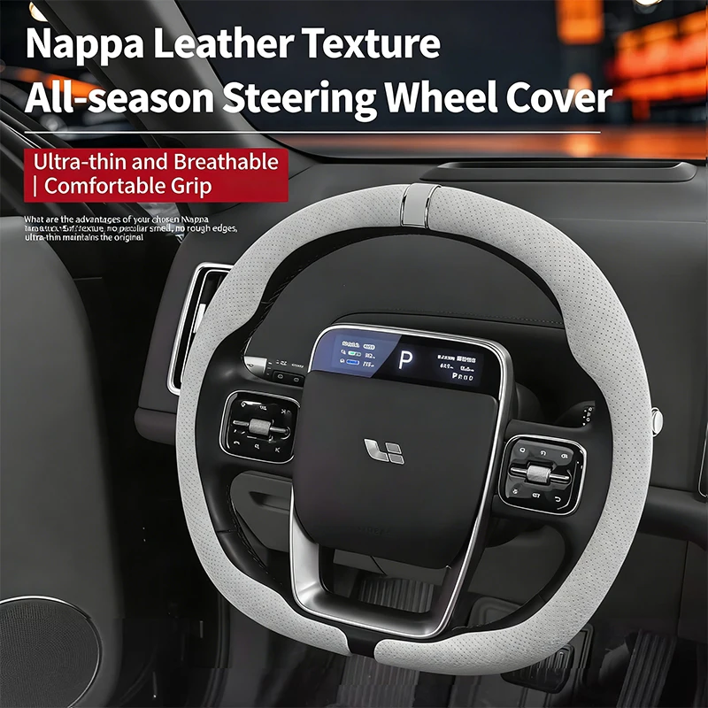 Snap-on Single D-type Car Steering Wheel Cover, Two-section Design, Summer Nappa Texture, Anti-slip Handle Cover