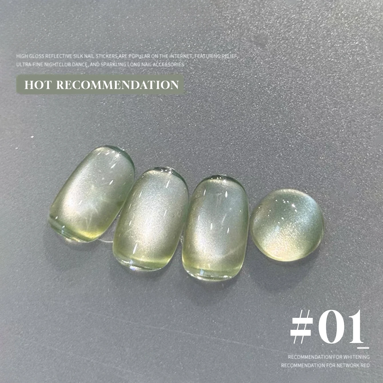 MN 8 ชิ้น 12 มิลลิลิตรฤดูร้อนร้อนขายผลไม้ Magnetic Cat Eye Gel เล็บ 2025 ใหม่ลูกปัดแก้วเล็บ Ice Clear