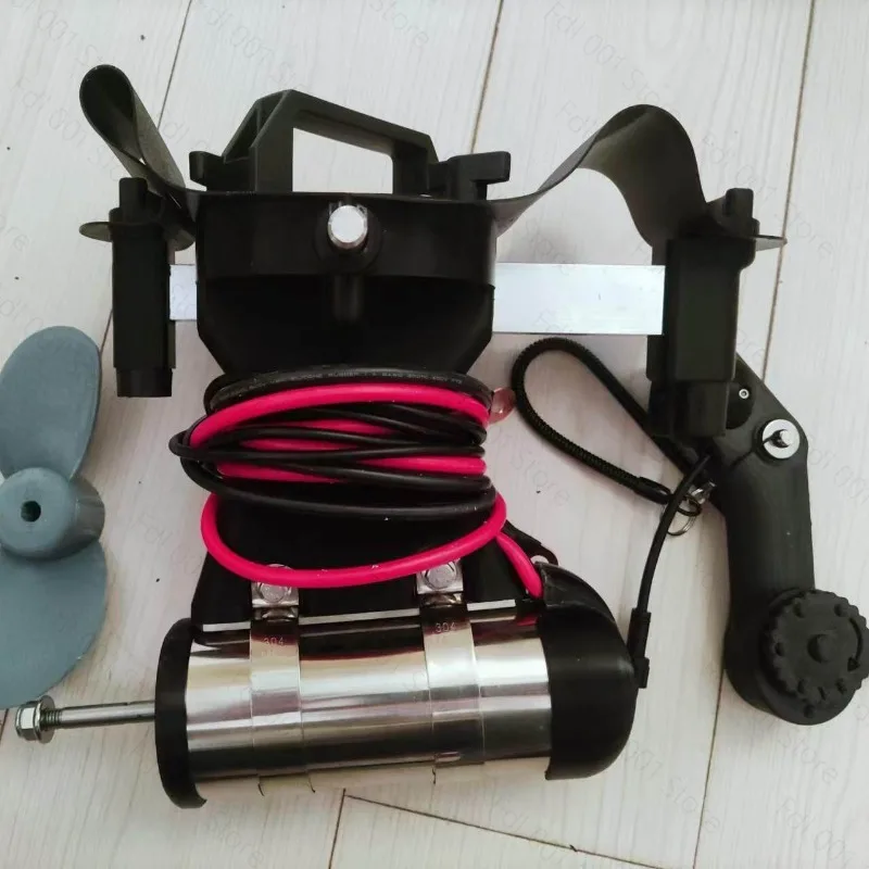 Underwater Electric Thruster Paddle Board Thruster Electric Push Motor Pedal Position Modified Front Push Manual Control