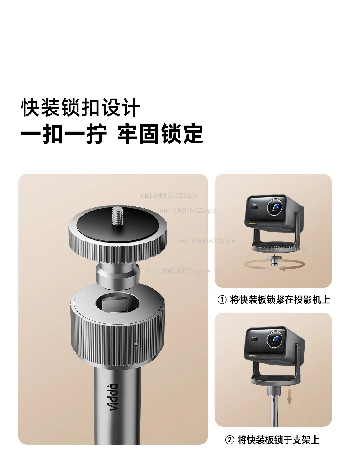 BG2 360 ° Upright Floor Stand Projector Universal for Hisense C3/C2 Series/M2Pro 1/4 Nut Height Adjustable