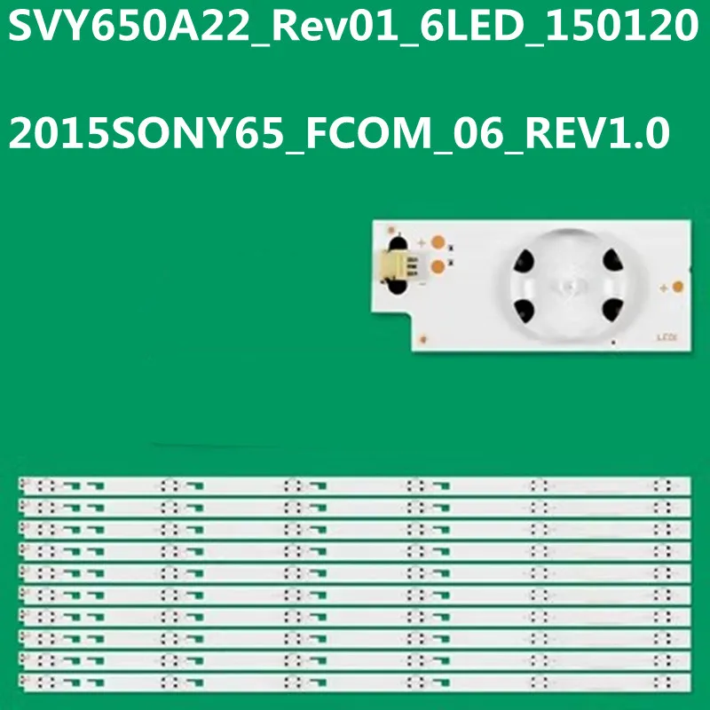 

10 шт., световая полоса для подсветки 710 мм, 6 ламп svy650a22 _ REV01 _ 6LED _ 150120