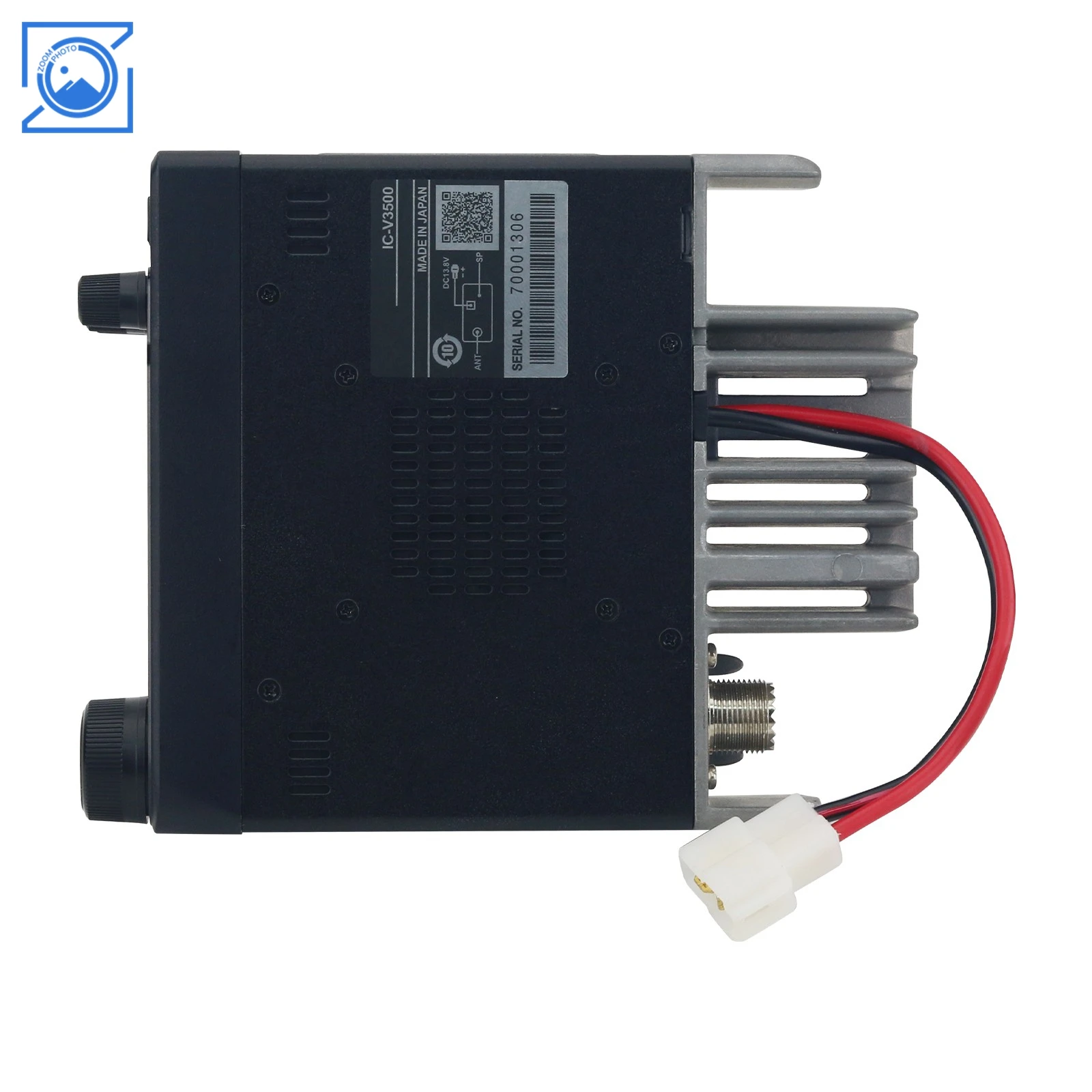 IC-V3500 65W 144MHz FM Transceiver VHF Mobile Radio with 207 Memory Channels & White LCD Backlight