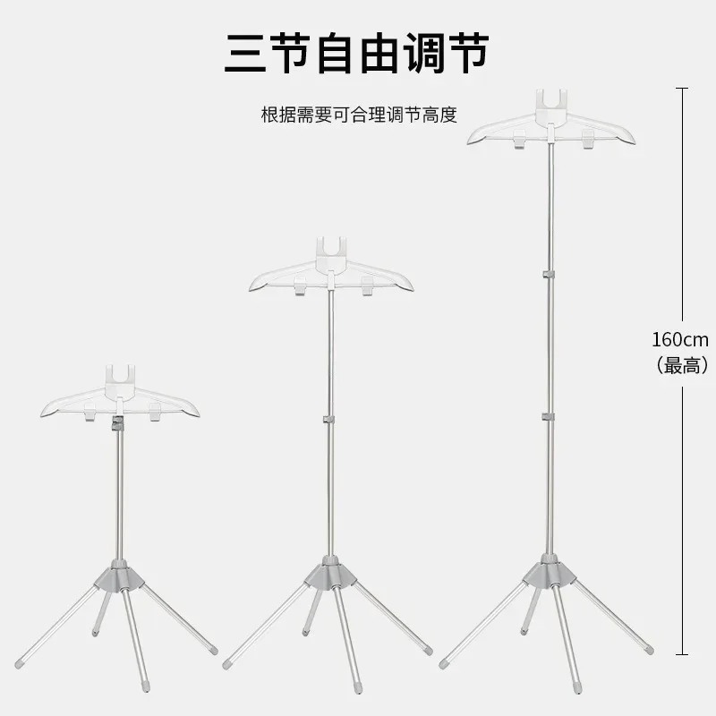 Household Floor-to-ceiling Ironing Rack Foldable Belt Clothing Board Independent Support Shelf Telescopic Adjustment Accessories