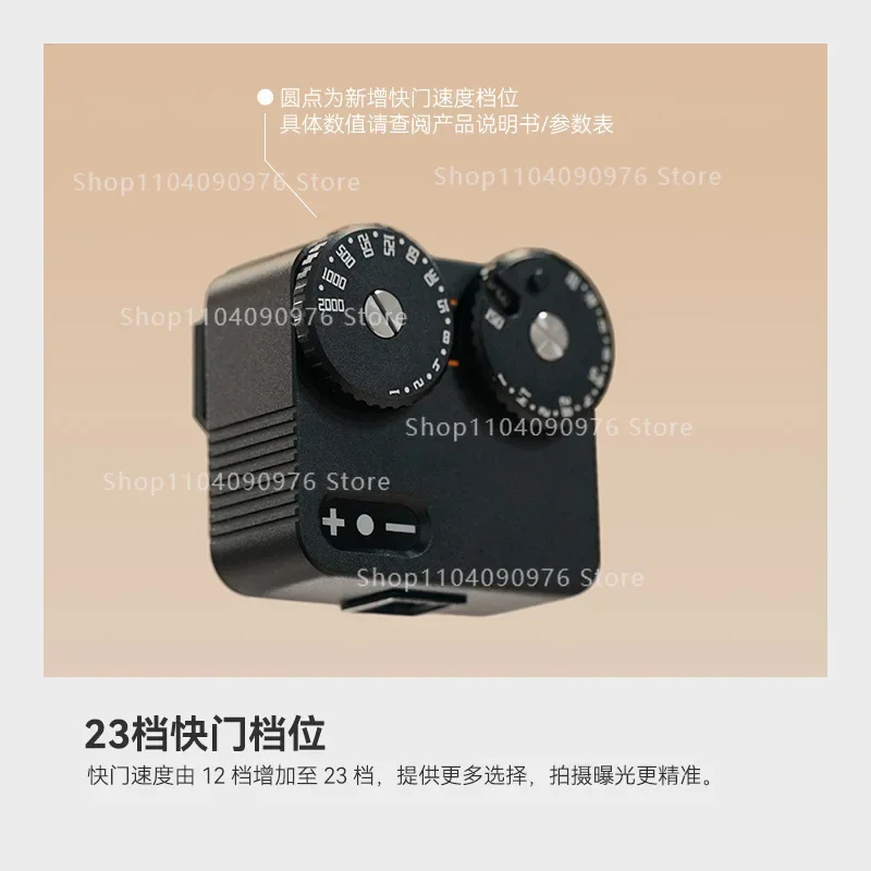 Optical light meter Second generation film camera light meter for Leica Nikon FM cameras
