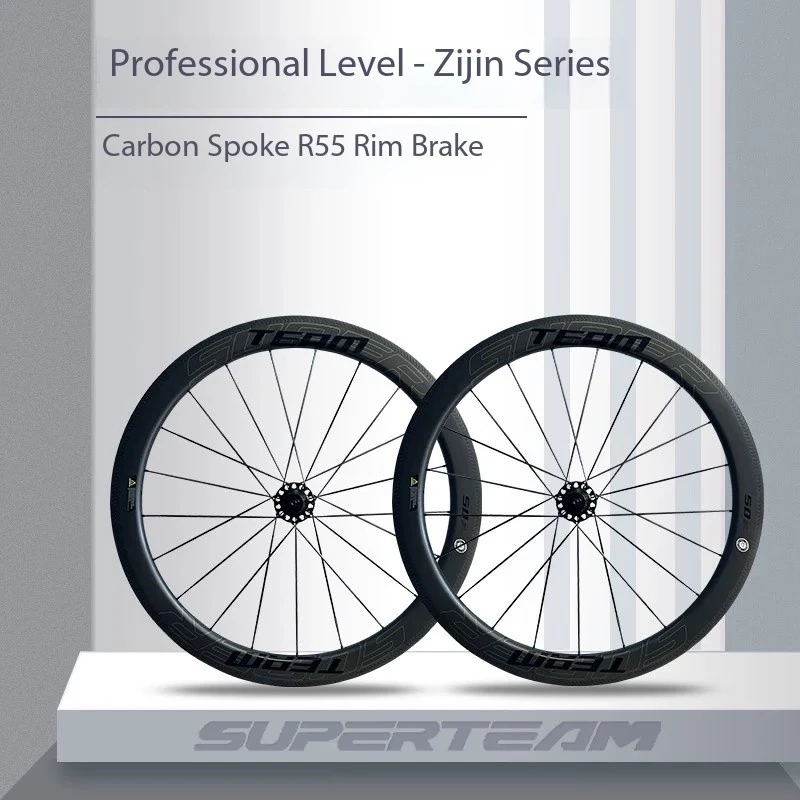 

SUPERTEAM Urltra-Light Карбоновые дорожные колеса с карбоновыми спицами R22 UCI Качественный карбоновый обод 700C * 50 мм Бескамерные дисковые тормоза CX32 Колеса