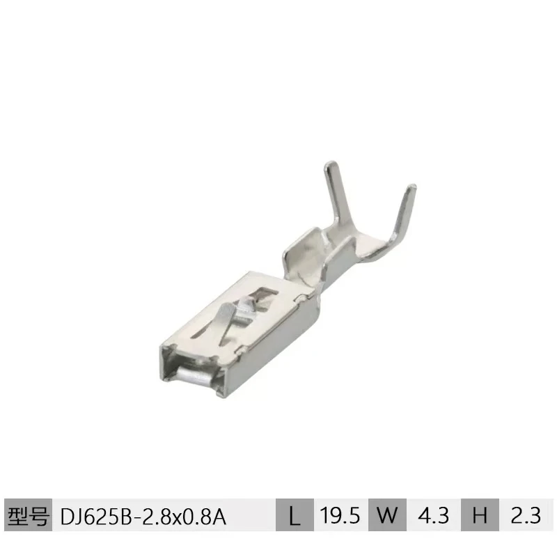 Zacisk zaciskany T079MF DJ625B-2.8x0.8A do złącza automatycznego DJ625B-2.8*0.8A — zdjęcie 5