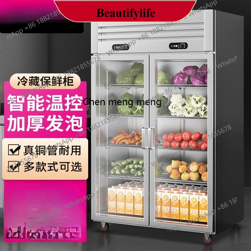 

E132 Охлаждаемая витрина для хранения свежести Вертикальная коммерческая двухдверная морозильная камера, морозильная камера для фруктов в супермаркете