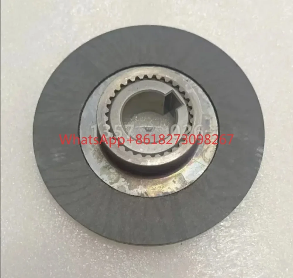 

INTORQ Lenze brake pad rotor BFK458-06E/08 10 12 14 16 18 20 25E