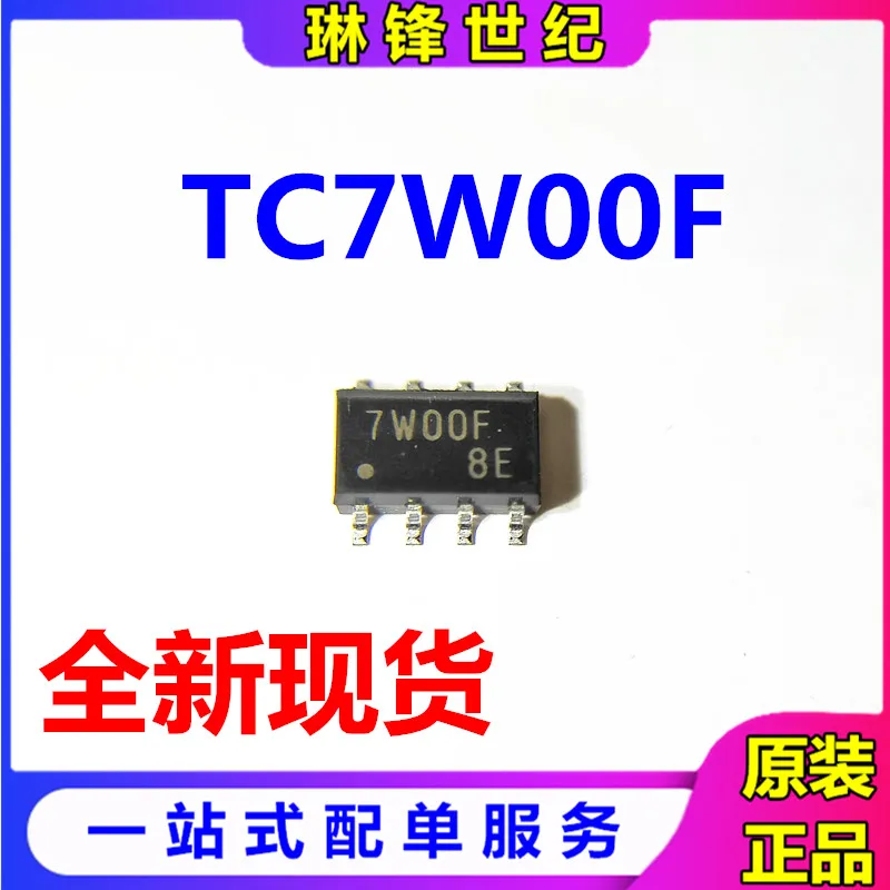 20pcs original new 20pcs original new 7W00F TC7W00F dual-way 2-input NAND gate chip small volume SSOP