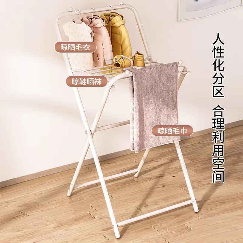 Aoliviya Clothes Hanger Floor Home Dormitory Folding Bedroom Coat Rack Simple Indoor Hanging Clothes Rack Bay Window Hanger