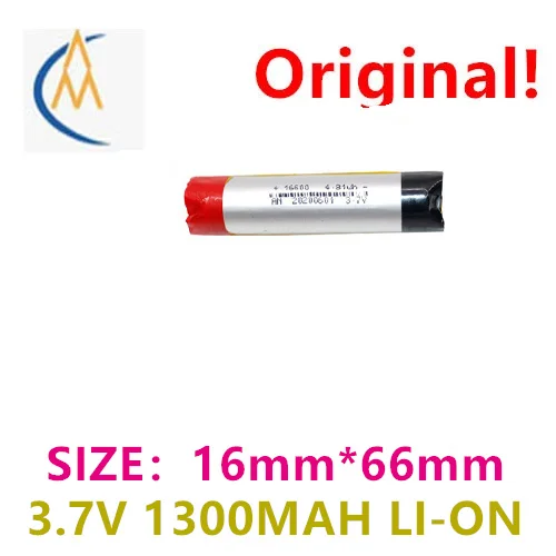 buy more will cheap Certified cylindrical lithium battery 16600 10A discharge 1300mAh 3.7v high rate polymer cylinder