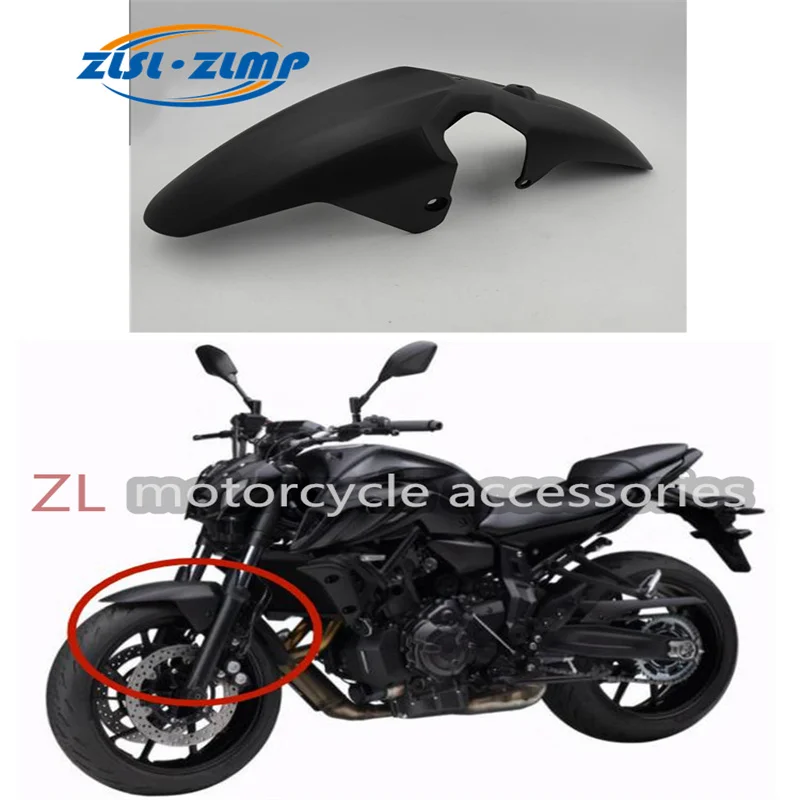 

Для YAMAHA MT-07 MT 07 2021 2022 2023 переднее брызгозащитное покрытие MT07 20 21 22 23