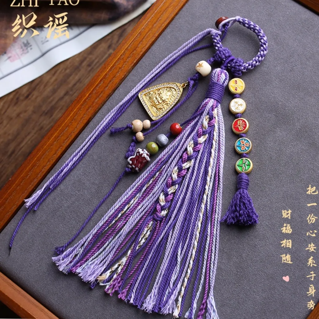 6mm Tibetan-Style Tassel Hand-Woven Dragon-Pattern Pendant Tassel Fringe Hanging Ornament Thangka Accessory Bracelet Hand String