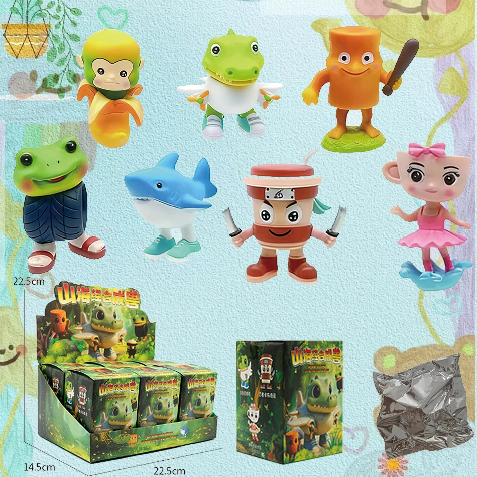 

Новая модная и забавная серия ручной работы Shanhaijing, синтетическая слепая коробка с зверем, украшение для рабочего стола из смолы, коллекция праздничных подарков