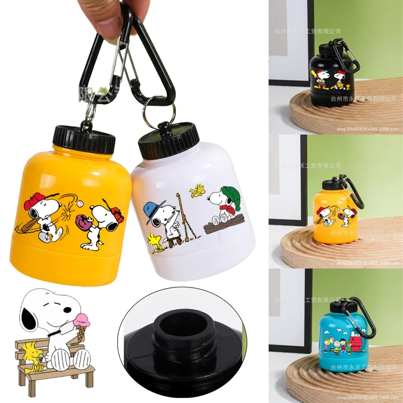 

200ml Snoopy Water Cup Cartoon Shake Cups Protein Powder Stirring Cup Sports Milk Shake Cups Body-Building Exercise Bottle