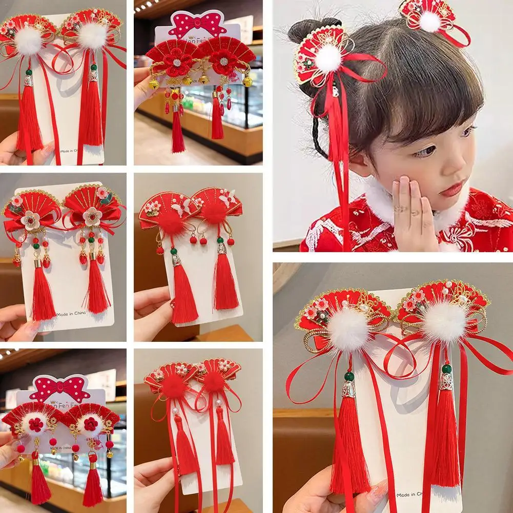 Girl's Hair Accessories Chinese Style Hair Cards Children's New Year Fans Ancient Style Hair Clips Hanfu Headwear New Year Gifts