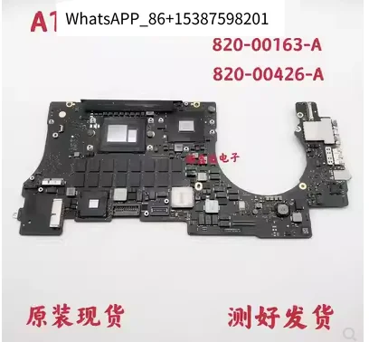 Bc Tested A1398 201… - image