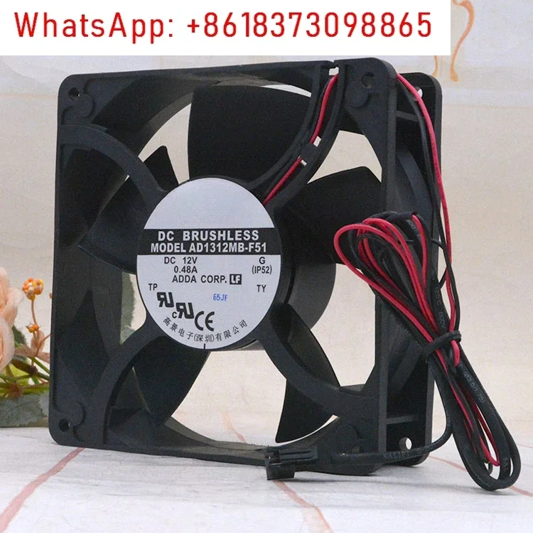 ADDA 12738 12V 0.48A 12.7cm AD1312MB-F51 Ice Storage Refrigerated Truck Exhaust Fan