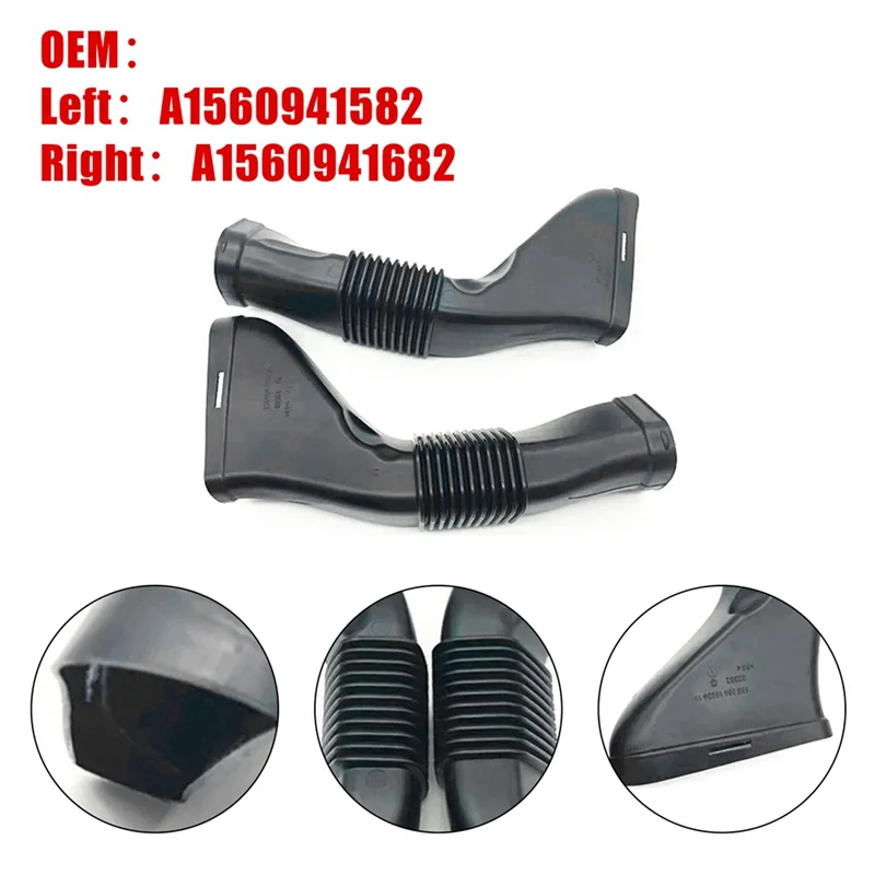 Car Engine Intake Hose For W204 W212 C63 E63 AMG 2008-2014 A1560941582 A1560941682 Replacement Accessories