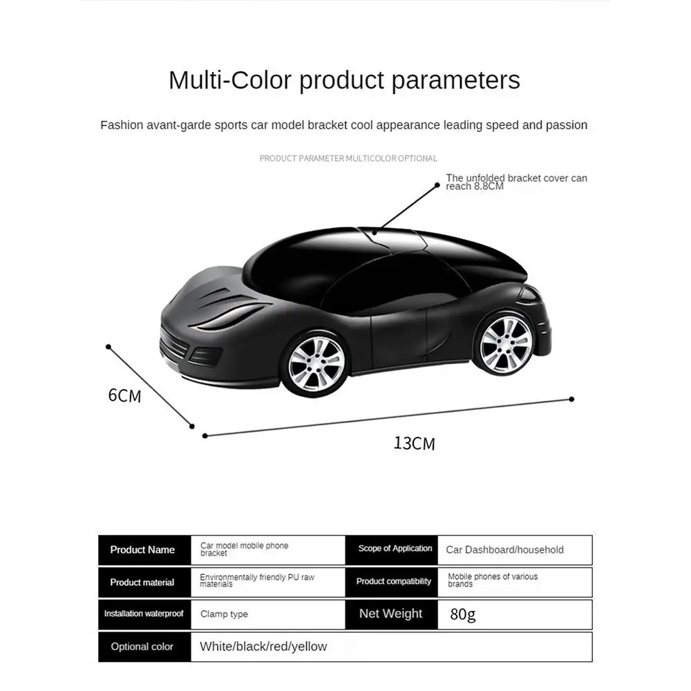 زينة سيارة مانعة للانزلاق ، دوران بدرجة ، مانع للانزلاق ، قوي ومتين ، دوران بحرية ، تركيب بسيط ، قطع غيار سيارات