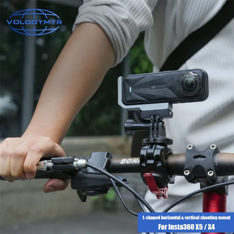 

VOLODYMYR L-Shaped Horizontal/Vertical Camera Stand with Magnetic Adapter for Insta360 X5/X4 Expansion Bracket Sports Camera