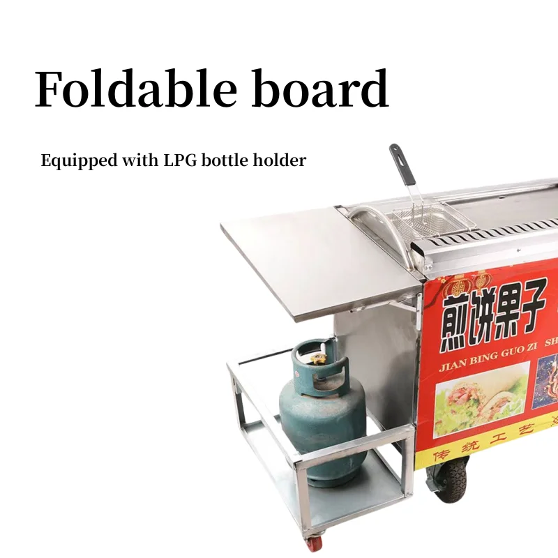 and Grill Fryer Combination Industrial Kitchenware Pancake