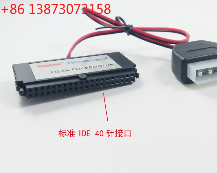 Electronic Disk 40 …