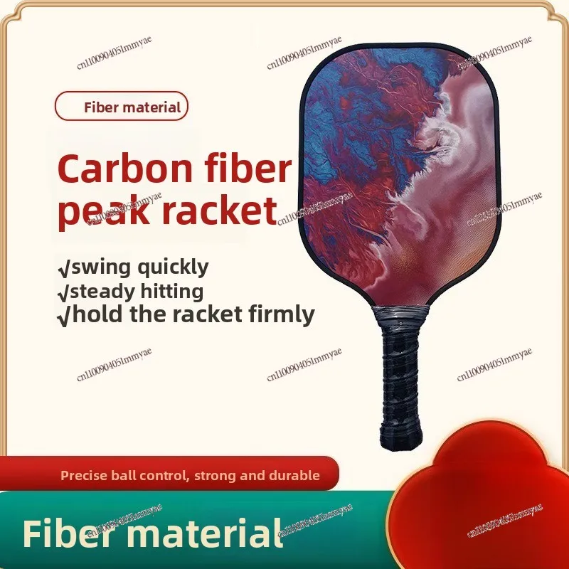 Fiberglass Peak Racket PP Honeycomb Peak Racket
