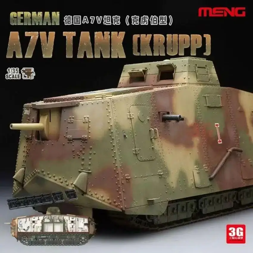 

МОДЕЛЬ MENG TS-017 Масштаб 1/35, НЕМЕЦКИЙ ТАНК A7V (KRUPP) Meng, пластиковый набор моделей