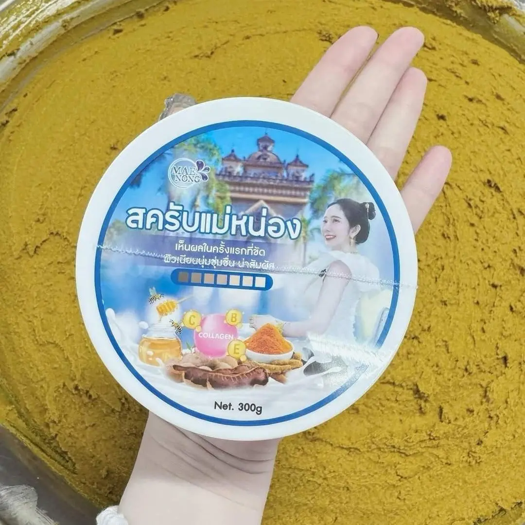 Thai Body Scrub, Whitening & Bumpy Skin Care, Exfoliating Dead Skin Cleanser for Full Body