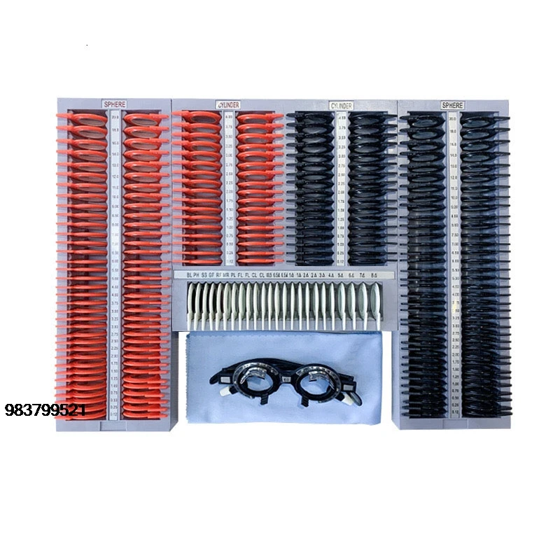 Good Price 232 Piec…