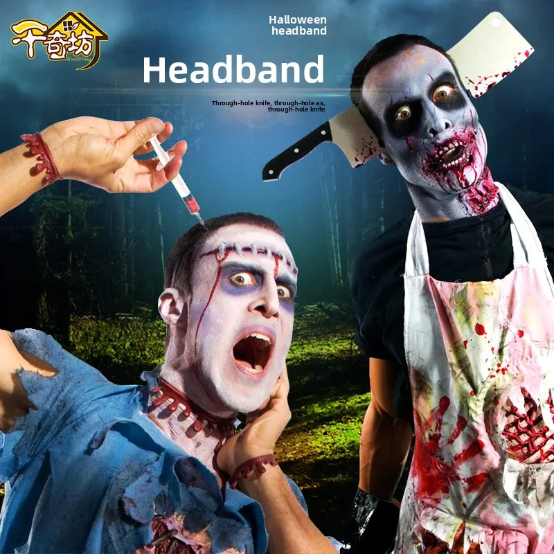 

Halloween headband cross-border plastic simulation headband kitchen knife head buckle cosplay prop syringe headband
