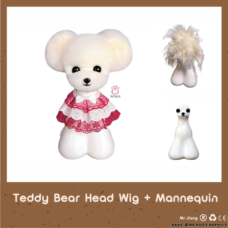2 PCS  Teady Bear Head Wigs  Only  Pet Grooming Tool Groomer Trimming Practice Model Dog Head  Fur (No Head)