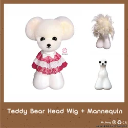 2 PCS  Teady Bear Head Wigs  Only  Pet Grooming Tool Groomer Trimming Practice Model Dog Head  Fur (No Head)