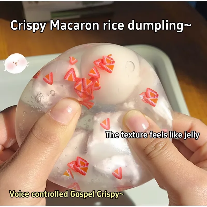 Macaron Rice Dumpling Squeeze Ball, Crispy Jelly Texture Pinch Toy, Multi-Crush Stress Relief Fidget