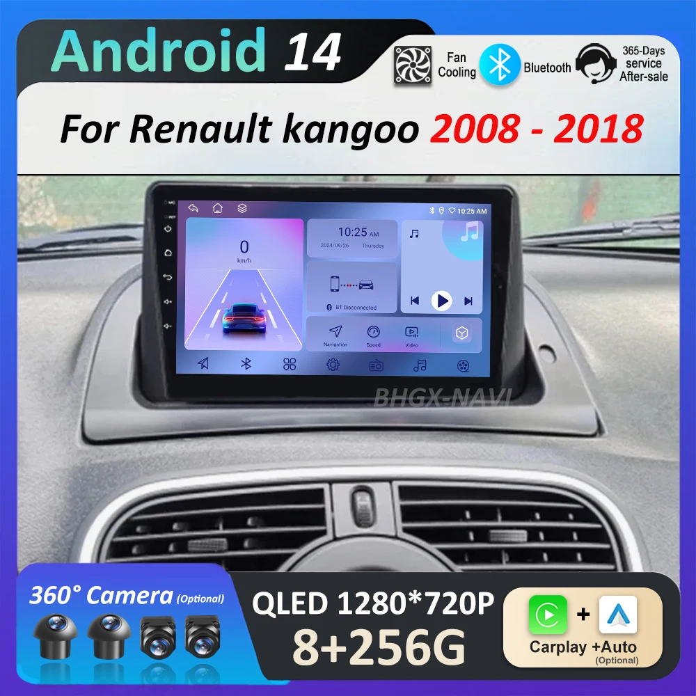 DSP Stereo Android OS Touch Screen WiFi for Renault kangoo 2008 - 2018 Navigation GPS 4G WiFi Car Radio Multimedia player BT