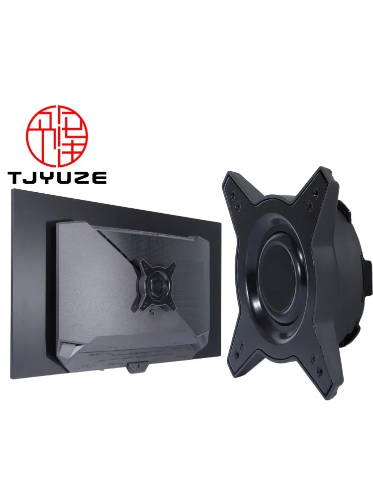 Nowy adapter VESA do monitorów ASUS ROG XG27ACDNG XG32UCWMG PG27AQDP PG27AQDM PG27UCDM, mocowany za pomocą wspornika VESA 75x75 i 100x100. — zdjęcie produktu 7