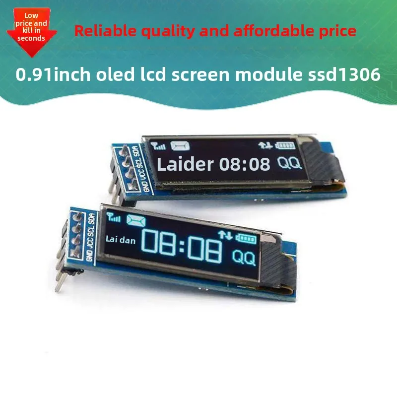 

0.91InchOLEDLCD Display Module Assembly4Needle White Light128X32IICInterfaceSSD1306Driver