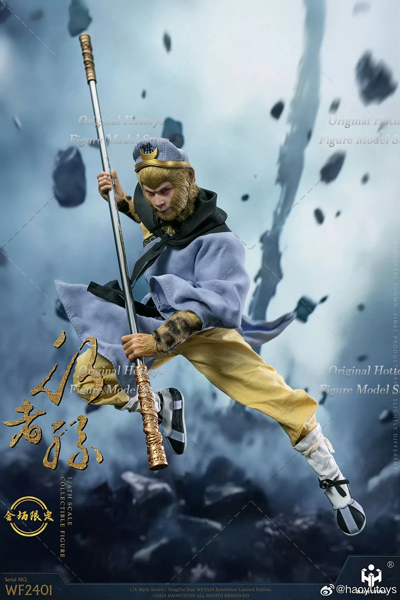 HAOYUTOYS WF2401 1/6 Scale Male Soldier The Monkey King Mythology Series Limited Edition Full Set 12-inches Action Figure Doll