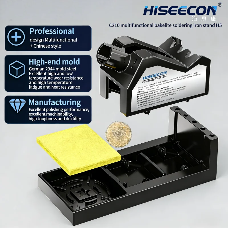 HISEECON Aluminum Soldering Iron Stand Heavy Duty Base Station with Cleaning Sponge for 936 BGA Rework Soldering Tools