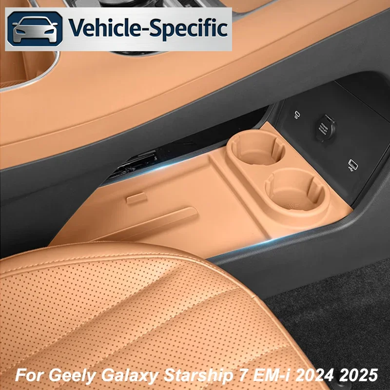 

Для Geely Galaxy Starship 7 EM-i 2024 2025: Нижний отсек центральной консоли, аксессуары для интерьера