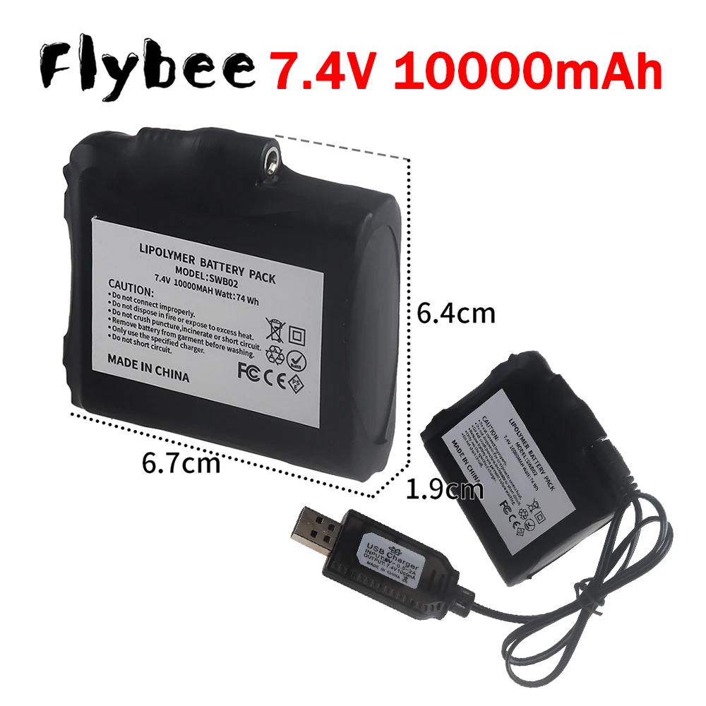 7.4V 10000mAh Rechargeable Lithium Polymer Battery for Heated Gloves Socks Heated Jackets Vest Motorcycle Gloves USB Charger