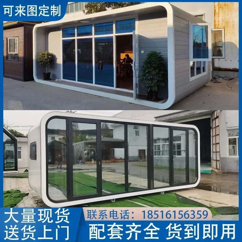 Customized Mobile A… - image