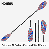 KOETSU Patterned All Carbon 4-Section KAYAK Paddle Kayak Canoe Paddle Carbon Fiber Double-headed Paddles