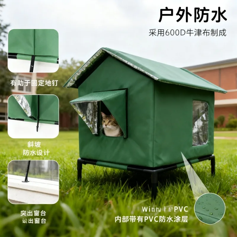 Large Winter Outdoor Warm Foldable Cat Nest - Waterproof and Moisture-proof Pet Bed Outdoor Cat Tent Shelter