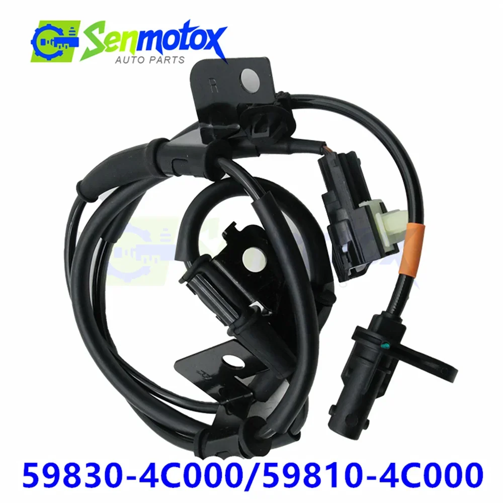 

Датчик скорости колеса ABS передний левый/правый для Kia Optima 2012-2016, Hyundai Azera 59810-4C000 59830-4C000